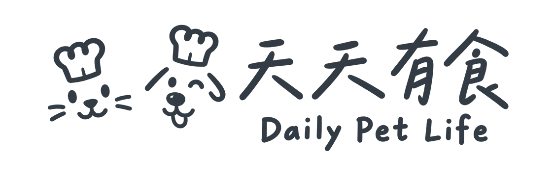 天天有食 Daily Pet Life